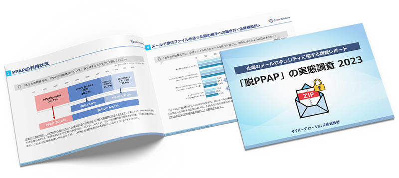 ppap_report_01 ppap_report_01