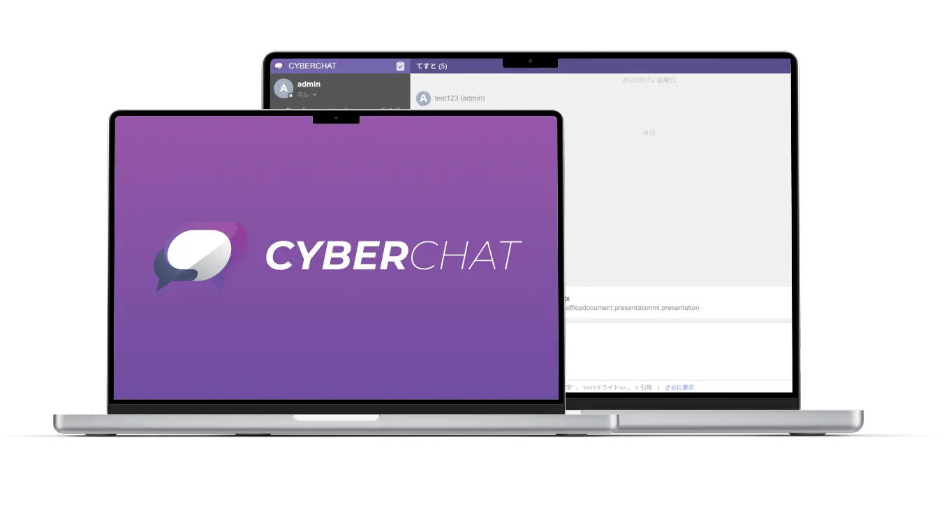 cybermailsigma