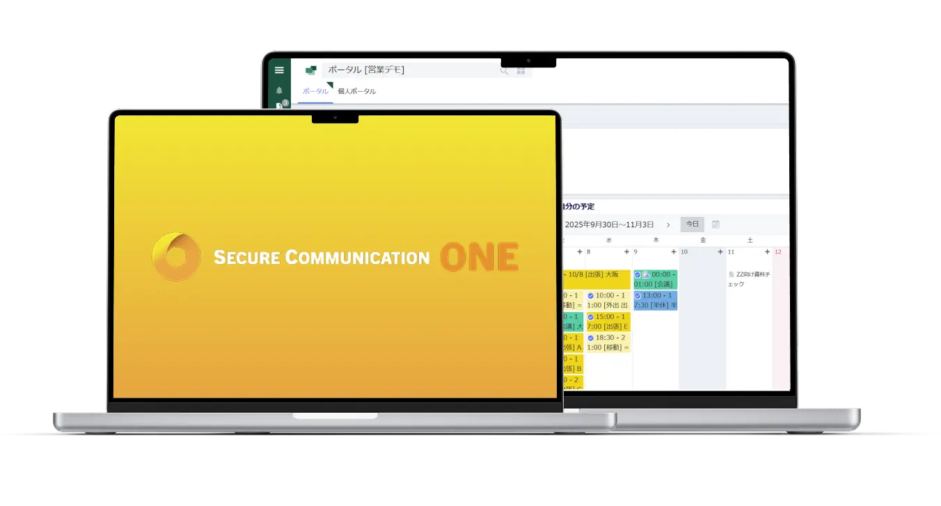 cybermailsigma