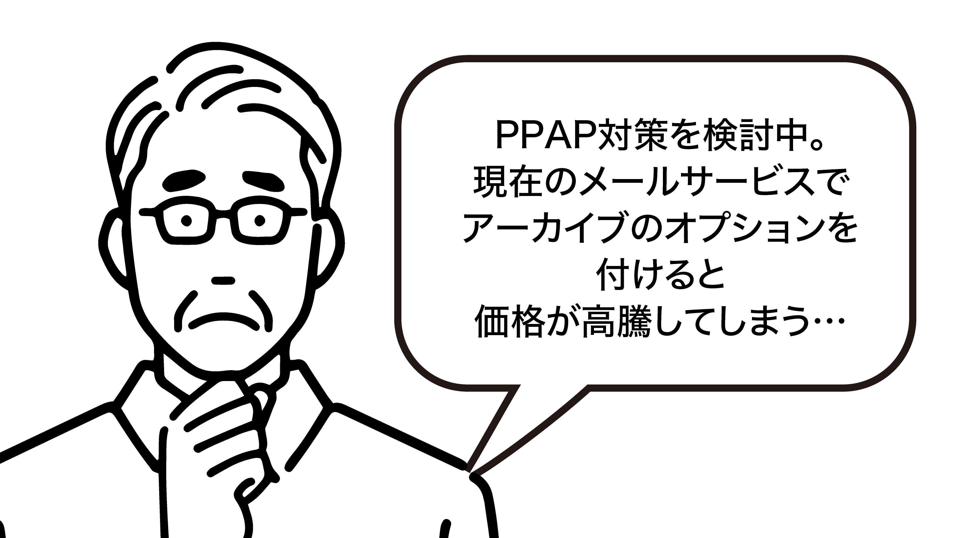 top_F2
