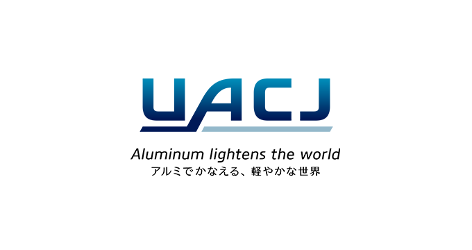 株式会社UACJ様