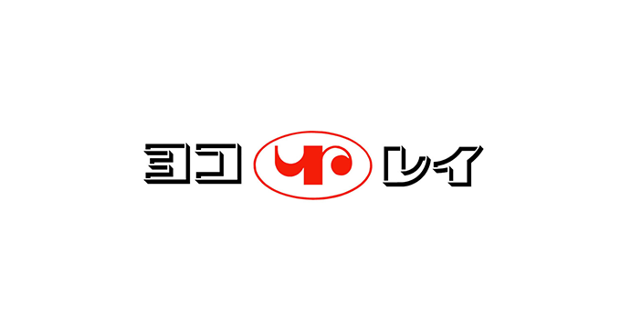 横浜冷凍株式会社様
