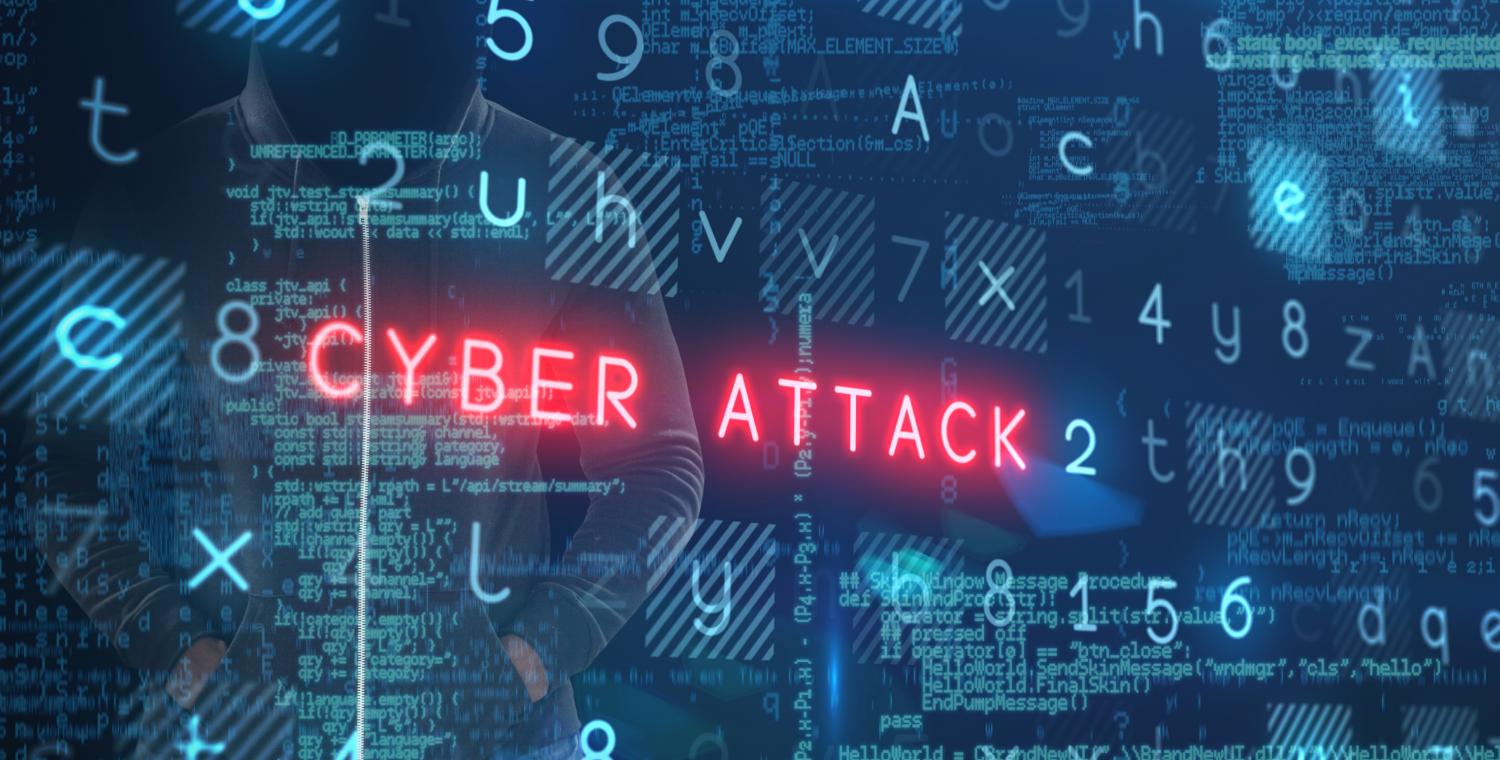 サイバー攻撃とは？目的や対策方法、被害事例や種類をわかりやすく解説