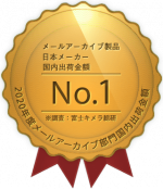 2020_award_badgev3